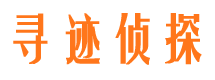 策勒外遇出轨调查取证